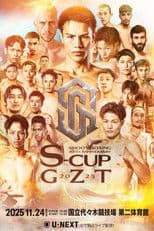 SHOOT BOXING: S-Cup × GZT 2025