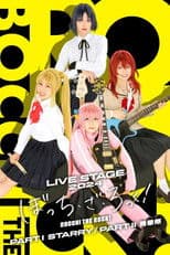 LIVE STAGE BOCCHI THE ROCK! PART II