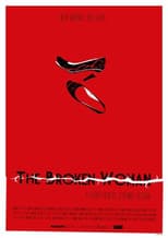 The Broken Woman
