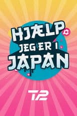 Hjælp jeg er i Japan