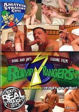 Rump Rangers