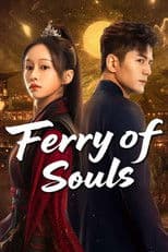 Ferry of Souls