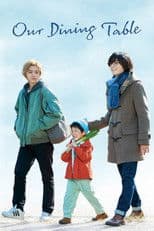 Our Dining Table