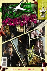 災厄曲: Saiyaku Kyoku