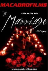 The Marriage