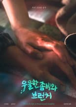 Brunch for a Depressed Zombie