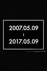 サカナクションデビュー10周年記念イベント"2007.05.09 - 2017.05.09" –LIVE AT STUDIO COAST 2017.05.09-