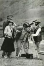 Beginning of the Road