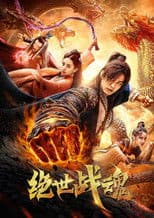 The Soul of a Warrior