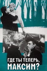 Where Are You Now, Maxim?