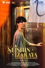 Seishin Izakaya