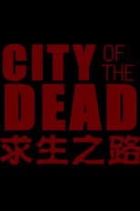 City of the Dead