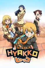 Hyakko