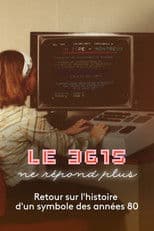 Le 3615 ne répond plus