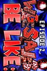 DREAM CABAL | WAGESLAVES BE LIKE