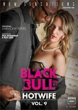 A Black Bull for My Hotwife 9