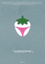Hormone