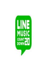 LINE MUSICカウントダウン20