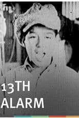 13th Alarm