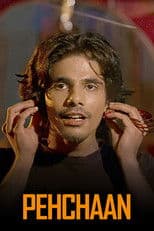 Pehchaan