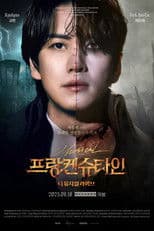 Frankenstein : The Musical Live