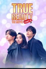 True Beauty: The Movie - Part 2