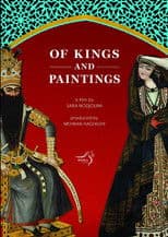 Of Kings and Paintings