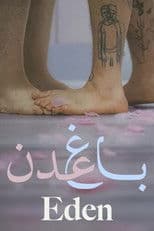Eden