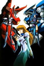 Hades Project: Zeorymer Extinction