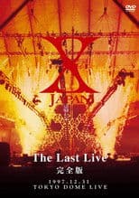 X JAPAN - The Last Live