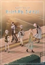 MyGO!!!!! 6th LIVE「The scenery I found, carry it with you」- Day 1