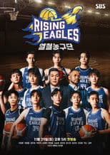 Rising Eagles