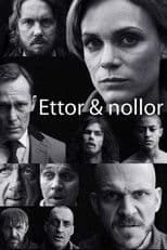 The Fat and the Angry