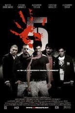 5 (Cinque)