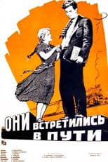 They Have Met on the Way