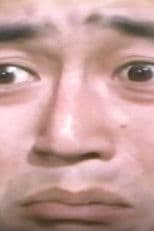 Red-Light District Apartment Complex: Ecstatic Agony