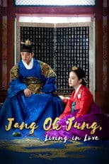 Jang Ok Jung, Living in Love