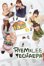 HYEMILEEYECHAEPA