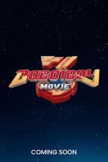 BoBoiBoy Movie 3: Gur'latan