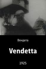 Vendetta