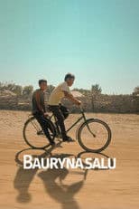 Bauryna Salu