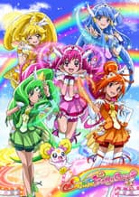 Glitter Force