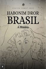 Habonim Dror Brasil - A História
