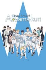 Clean Freak! Aoyama-kun