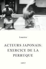 Japanese Actors: Wig Exercise