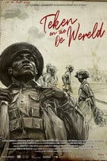 Sign and See the World