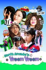 Earth Arcade's Vroom Vroom