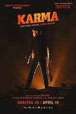 Karma