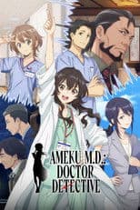Ameku M.D.: Doctor Detective