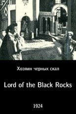 Lord of the Black Rocks
